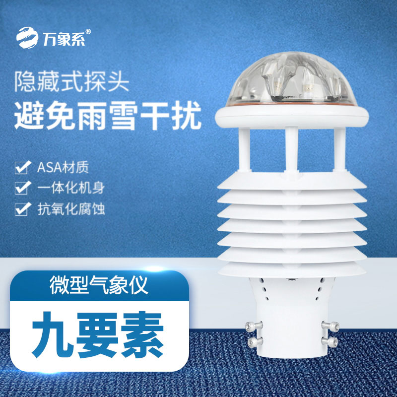 九要素-(2).jpg